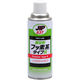 （株）イチネンケミカルズ 離型剤 000637 リケイザイ フッソケイR 420 1セット(6個入)（直送品）