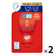 肌ラボ 極潤 薬用ハリ化粧水 つめかえ用 170mL 2個　ロート製薬