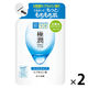 肌ラボ 極潤ヒアルロン液ライトタイプ 詰替 170mL ×2個 ロート製薬