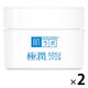 肌ラボ 極潤 ヒアルロンクリーム 50g 2個　うるおい 保湿 無着色 無香料 弱酸性 ロート製薬