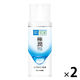 肌ラボ 極潤 ヒアルロン乳液 140ml ×2個 ロート製薬
