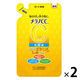 【アウトレット】メラノCC 薬用しみ対策美白化粧水 つめかえ用 170mL×2個 ロート製薬