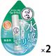 メンソレータム　ウォーターリップ　無香料　2個　SPF20／PA++　ロート製薬