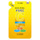 【アウトレット】メラノCC 薬用しみ対策美白化粧水 つめかえ用 170mL ロート製薬