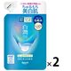 肌ラボ 白潤 薬用美白化粧水 しっとりタイプ 詰替 170mL ×2個　トラネキサム酸 シミ そばかす 無香料 ロート製薬