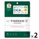 クリアターン タイガレイド CICAリペア マスク 7枚入×2袋 肌あれ・ニキビ跡 コーセーコスメポート
