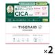 クリアターン タイガレイド CICAリペア マスク 30枚入×2袋 肌あれ・ニキビ跡 コーセーコスメポート