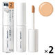 ちふれ化粧品 コンシーラー 2（ナチュラル）　SPF18・PA＋＋ ×2個