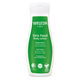 WELEDA（ヴェレダ） スキンフード ボディミルク 200ml