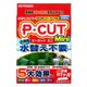 寿工芸 コトブキ工芸　Ｐ・カット　ミニ４２　コケ防止　１か月 230629 1個（直送品）