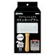 ペティオ　アドメイト プロフェッショナルスリッカーブラシ　Ｍ 292205 1個（直送品）