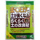 花ごころ らくらく土の改良材 緑袋 5L 2100679 1袋