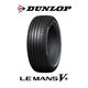 ダンロップ　ルマン 5 プラス　235/40R18 95W XL LM5+　355226　1本（直送品）