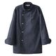 セブンユニフォーム 男女兼用長袖コート サイズ /3L BA1090-1 1セット(2点)（直送品）