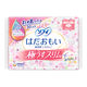 生理用品 ソフィ はだおもい 極うすスリム 特に多い昼用 羽つき 23cm 1個（30枚） ユニ・チャーム