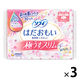 生理用品 ソフィ はだおもい 極うすスリム 特に多い昼用 羽つき 23cm 1セット（30枚×3個） ユニ・チャーム