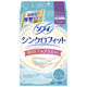 生理用品 ソフィ シンクロフィット 特に多い昼用 厚型タイプ トイレに流せる 1個 （10ピース） ユニ・チャーム