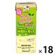 【機能性表示食品】キッコーマンソイフーズ SoyBody +MCT 200ml 1箱（18本入）