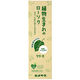 カメヤマ株式会社 カメヤマ 小ローソク クリ・オ15 4901435214696 152g×30点セット（直送品）