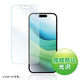 サンワサプライ iPhone 15用液晶保護指紋防止光沢フィルム PDA-FIP15FP 1枚