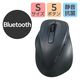 Bluetoothマウス 静音 ワイヤレス 5ボタン 左手専用 Sサイズ ブラック M-XGS31BBSKBK エレコム 1個