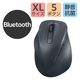 Bluetoothマウス 静音 ワイヤレス 5ボタン 左手専用 XLサイズ ブラック M-XGXL31BBSKBK エレコム 1個