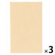 無印良品 竹紙ぽち袋 クラフト 約幅70×高さ110mm 5枚入り 1セット（3袋） 良品計画