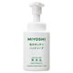 MIYOSHI　無添加 せっけん 泡のキッチンハンド ハンドソープ 本体 250ml×5本 ミヨシ石鹸　無香料