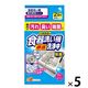 食器洗い機徹底洗浄中 庫内のヌメリ・雑菌に オレンジオイル配合 除菌 粉末タイプ 2回分×5個 小林製薬