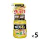 ウルトラレモンクリーナー 本体 700ml リンレイ　5本