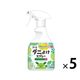 ダニ除け 対策 スプレー アースダニよけスプレー ハーブの香り 350mL×5個 ダニ予防 布団 寝具 消臭 除菌 アース製薬