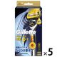 ジレット（Gillette）髭剃り プロシールド 電動ホルダー 本体+替刃2個付 5セット　究極の深剃り＋肌への優しさ P＆G