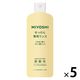 弱酸性　無添加せっけん専用リンス　350ml　5個　ミヨシ石鹸