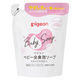 ピジョン 全身泡ソープ ベビーフラワーの香り 詰め替え 400ml（ベーシック）5個