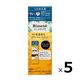 ブローネナチュリラ色長持ちカラートリートメント　ブラックつけかえ　155g　5個