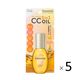エッセンシャル　CCオイル　60ml　花王　5本