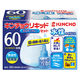キンチョウ リキッド 60日 5箱　無臭性 低刺激 コンセント式 蚊取り器  ミルキーブルーセット KINCHO キンチョー