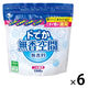 【アウトレット】ドでか無香空間 無香料 詰め替え用 消臭ビーズ 消臭剤 1500g 1セット（6個） 小林製薬