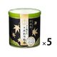 山洋 よく取れるこだわり綿棒 650922 5個(150本入×5)