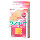 ニチバン 救急絆創膏 ケアリーヴパワー＆フィット Lサイズ 30mm×72mm CLP12L 5箱（12枚入×5）