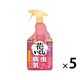 アースガーデン 花いとし 1000ml 5個 園芸用 殺虫剤 殺菌剤 アース製薬