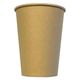K’sインターナショナルマネジメント 業務用バンブー紙コップ 8オンス 531980 1ケース(1000個入)