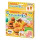銀鳥産業 ハンバーガー屋さんセット ねんど4色入 160-400 1セット(3個)