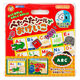 銀鳥産業 ぺたぺたシールでおけいこ ABC 484-031 1セット(10個)