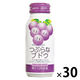 JAフーズ おおいた つぶらなブドウ 190g ボトル缶 1箱（30缶入）
