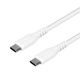 オウルテック 断線に強く柔らかい USB タイプC to Cケーブル 1.5m ホワイト OWL-CBA4CC15-WH 1個