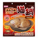 マルカン 遠赤外線ホッとヒーター猫鍋 マット付 263701 1個（直送品）