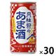 甘酒 月桂冠のあま酒（しょうが入り）190g 1箱（30本）