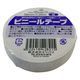 ビニールテープ 幅19mm×長さ20m 白 キラックス 50巻入（1セット：10巻入×5）