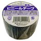 幅広ビニールテープ 幅50mm×長さ20m 黒 キラックス 80巻入（1セット：4巻入×20）